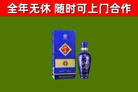 老城区烟酒回收杜康.jpg