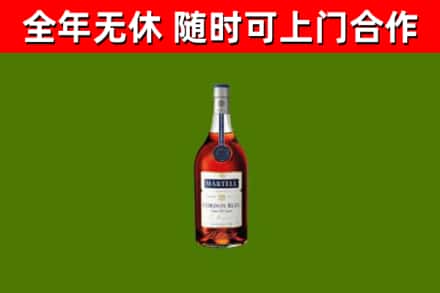 老城区回收蓝带洋酒